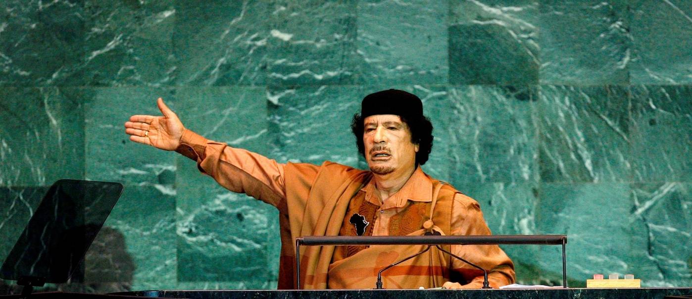 Muammar Gaddafi, Libyan entinen diktaattori. Kuva: YK-kuva/Marco Castro.
